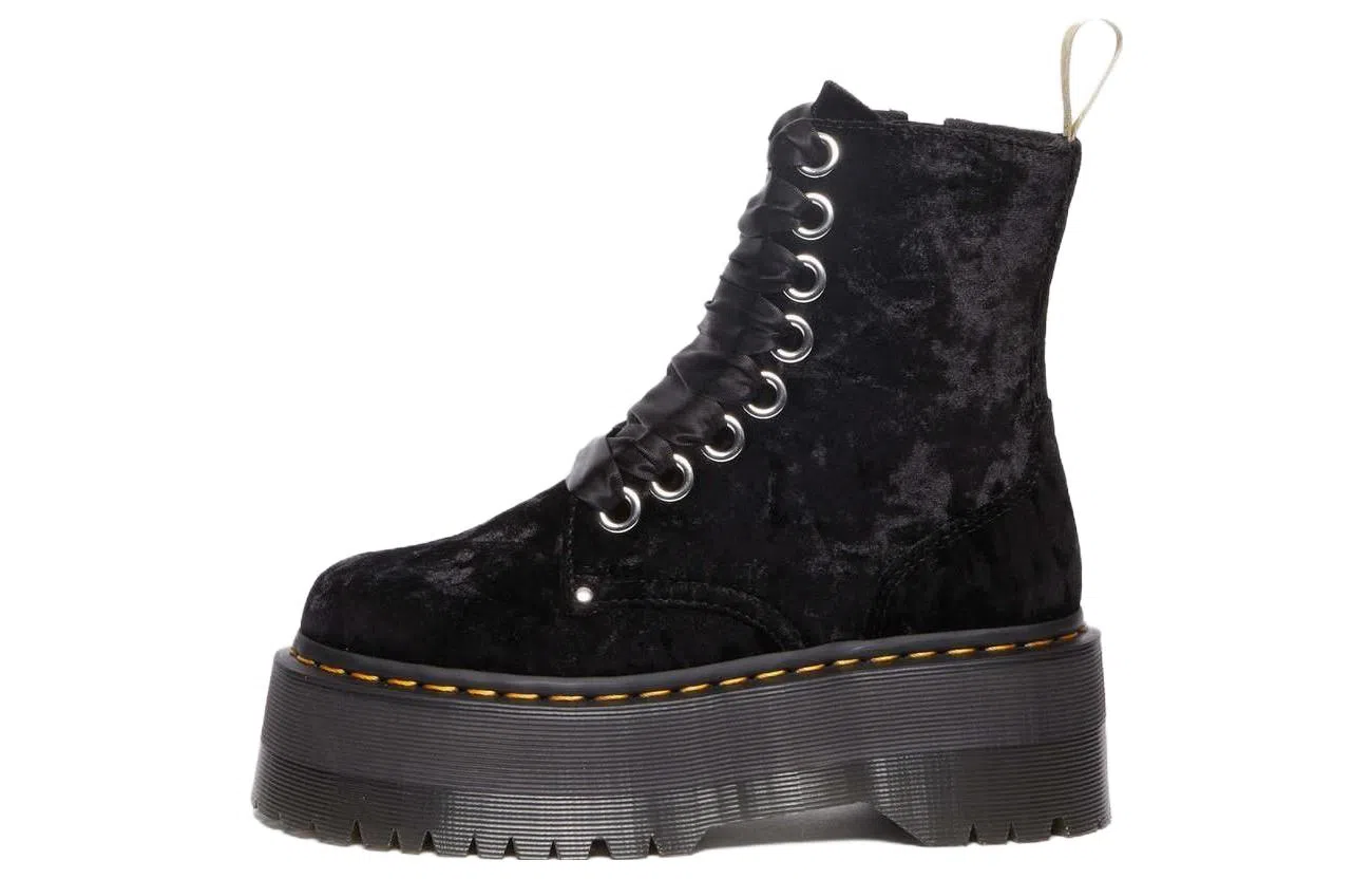 Dr.Martens Suede Round Toe Lace-Up Boots Black