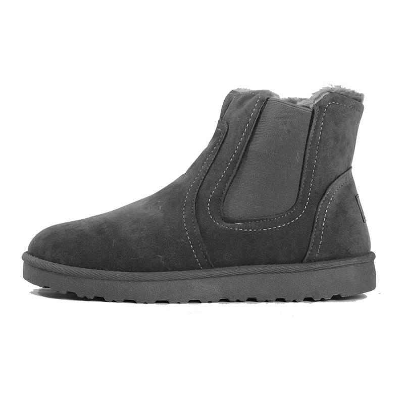 Tonlion Snow Boots Grey