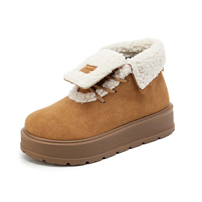 La Chapelle Snow Boots