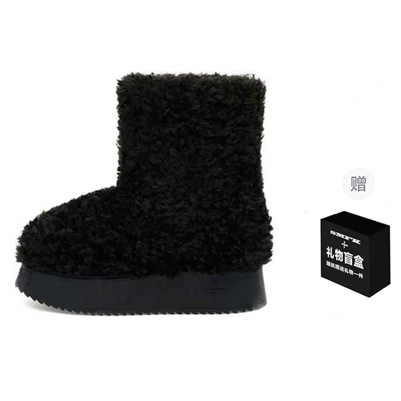 SMFK Snow Boots Black
