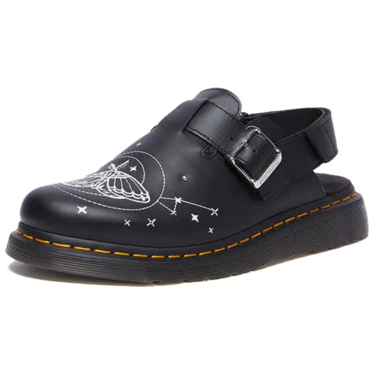 Dr. Martens Jorge II