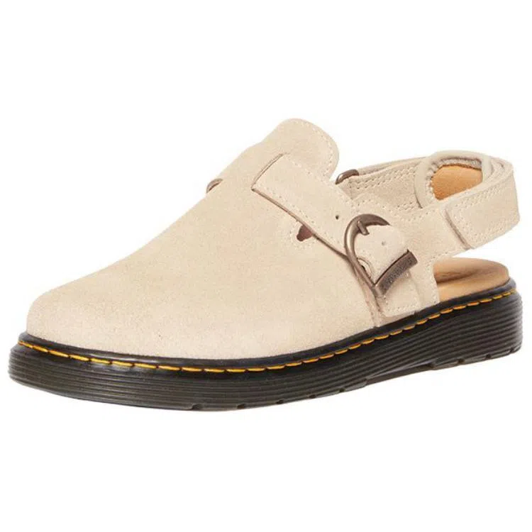 Dr. Martens Jorgie Y Kids Beige