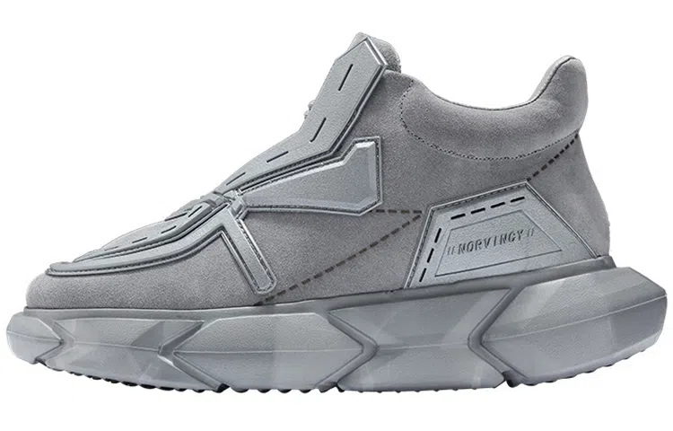 NORVINCY Silver Grey