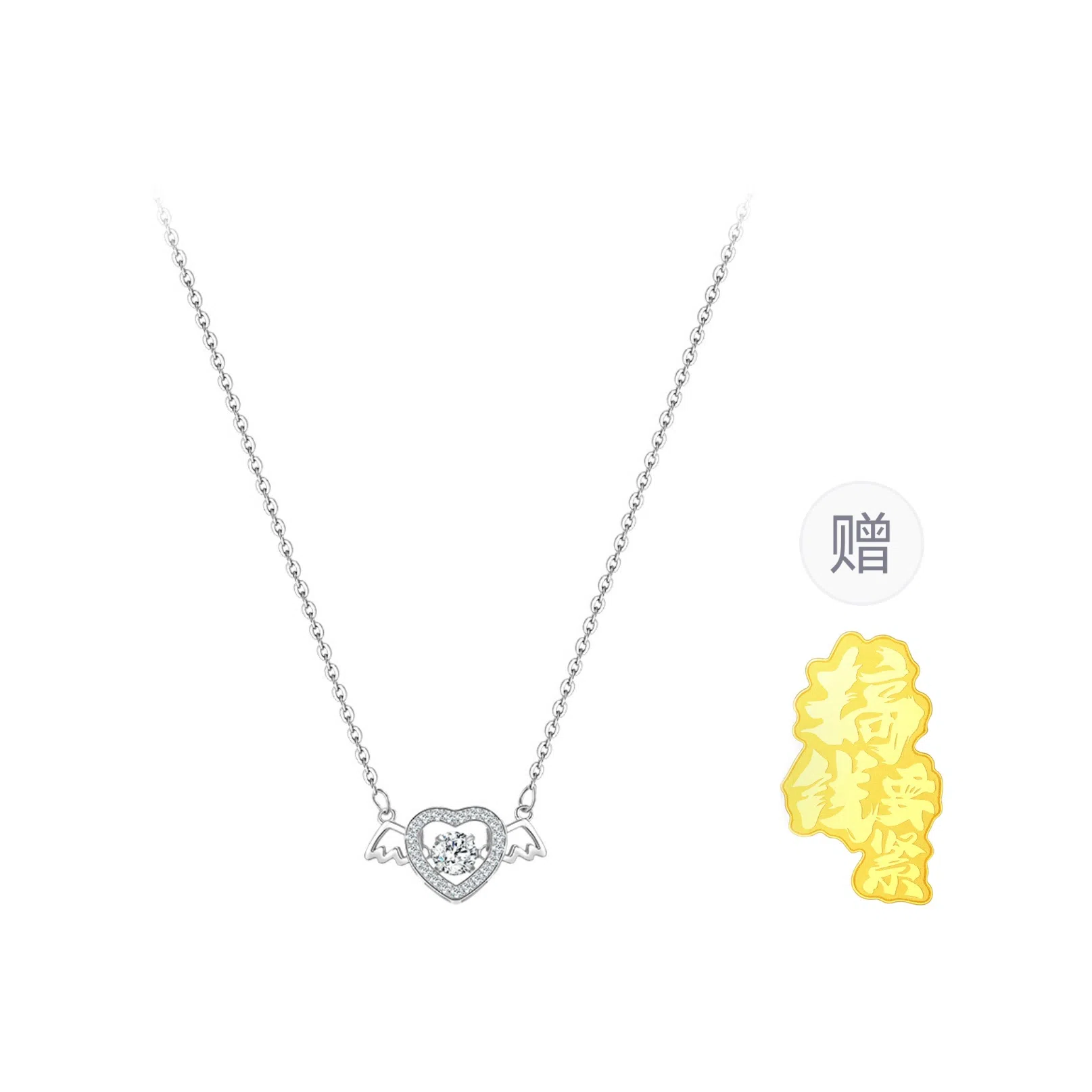 SWEET PLANET S925 ins