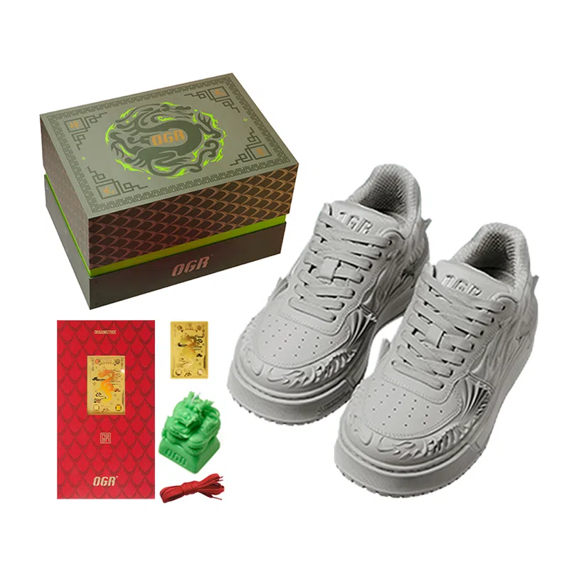 OGR Silver Dragon Gift Box