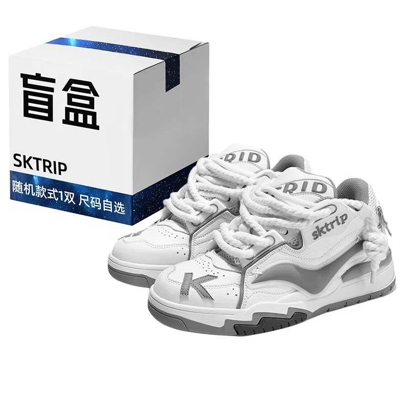 SK.TRIP Kunpeng Retro White