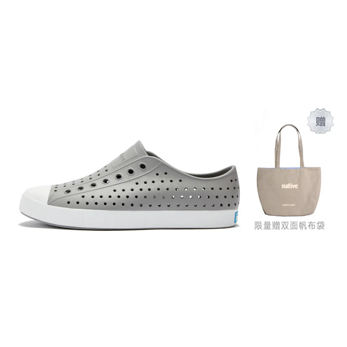 Native Shoes Jefferson Grey