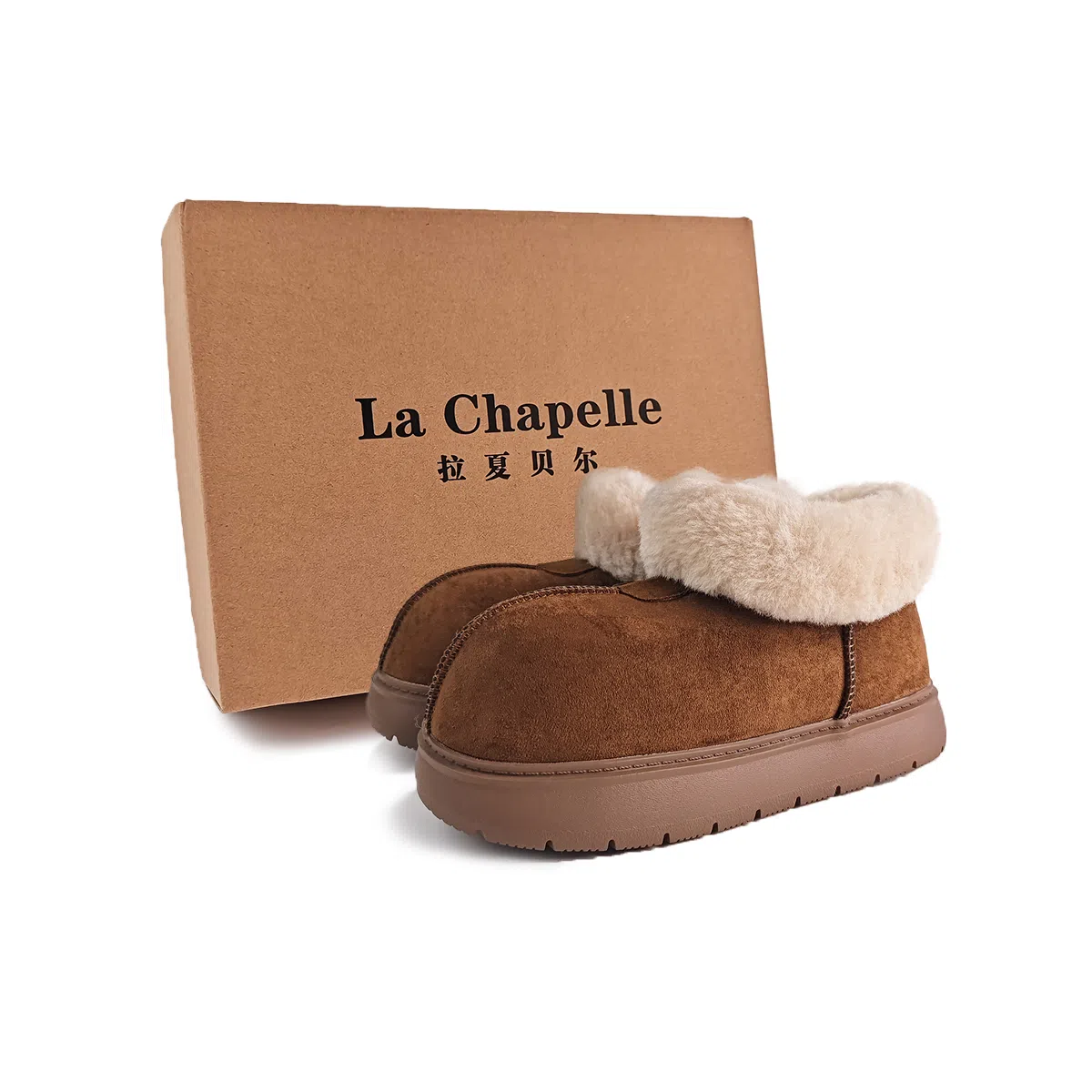 La Chapelle Snow Boots Brown
