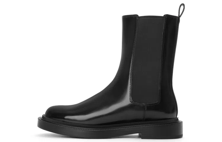 Charles & Keith Chelsea Boots