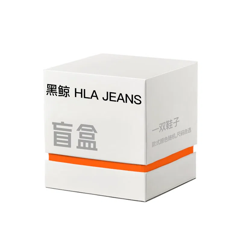 HLA Jeans