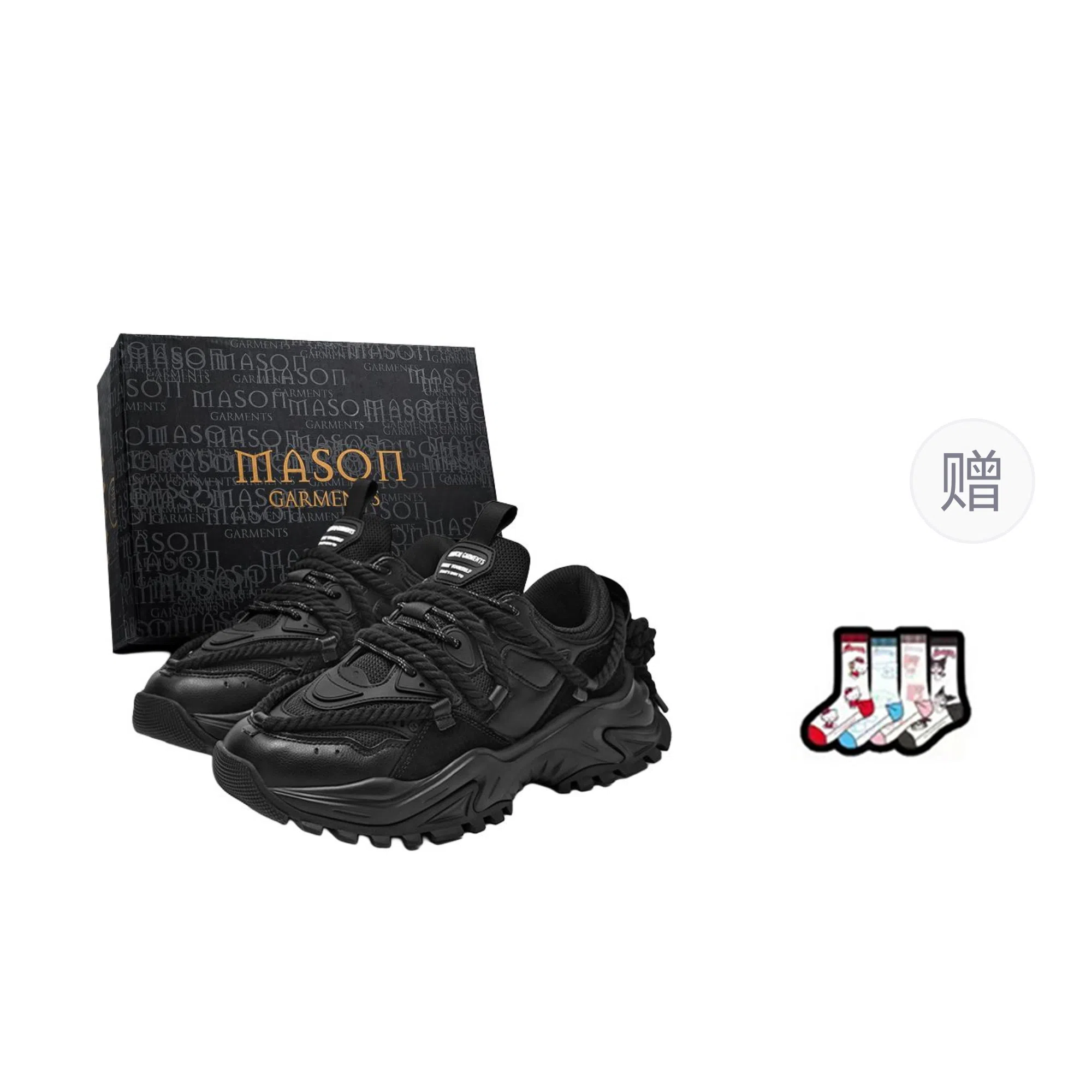 Masongarments Shark Tooth 3 Black