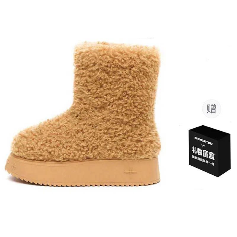 SMFK Snow Boots Wheat