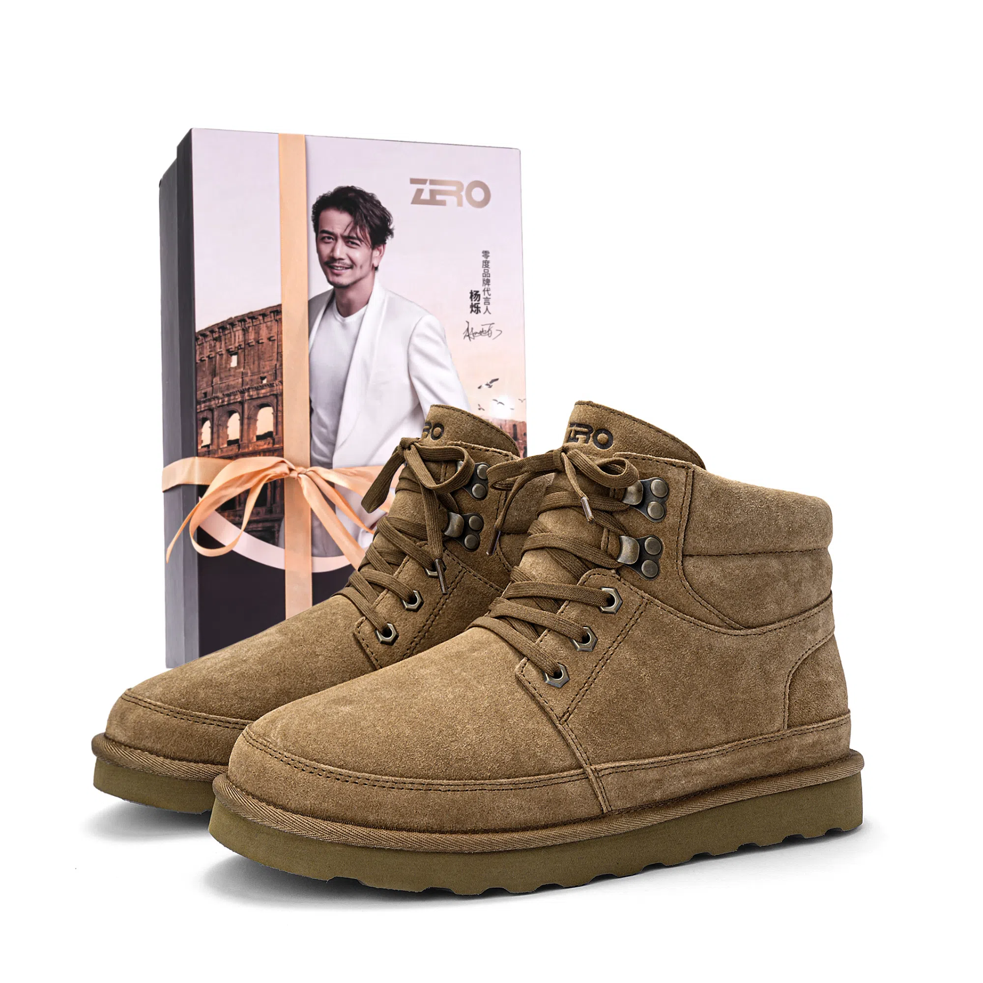 ZRO Zero Degree Snow Boots