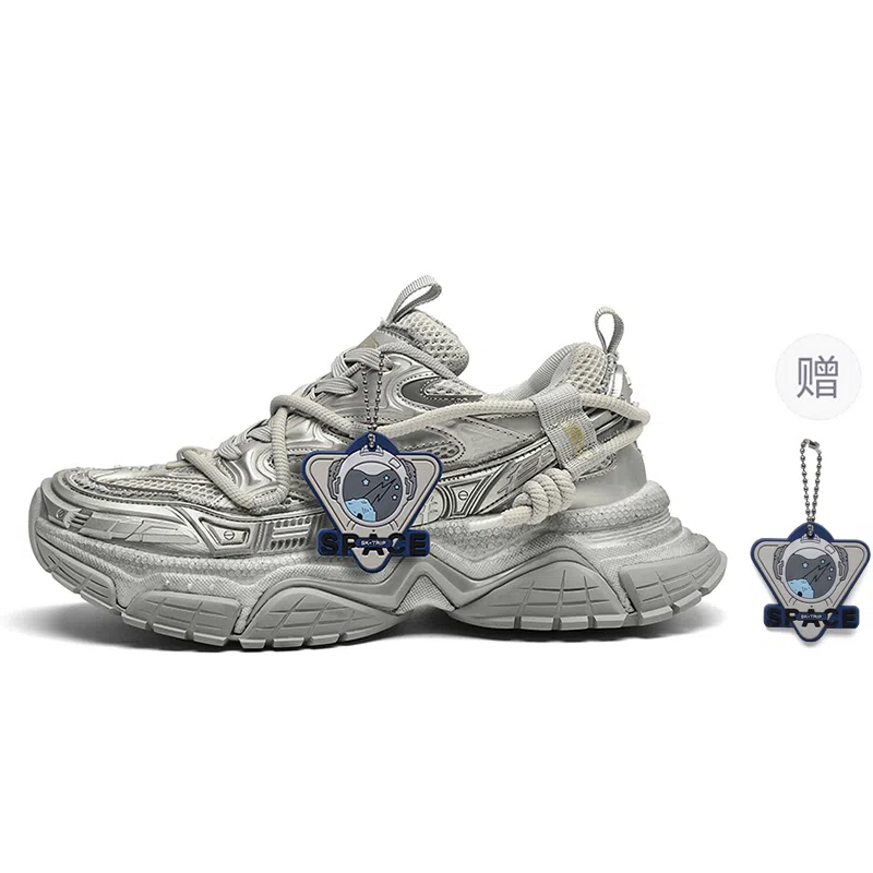 SK.TRIP Low Top Dad Sneakers