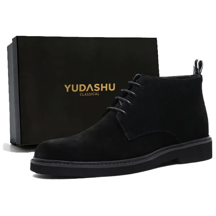 YUDASHU Martin Boots