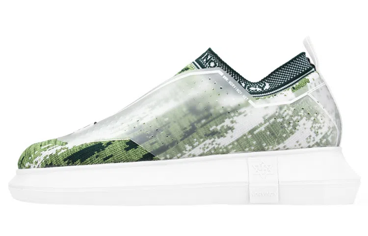 NORVINCY Flyknit Platform Sneakers Green