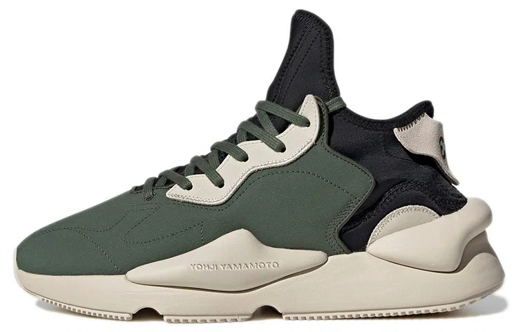 Y-3 Kaiwa Dark Green