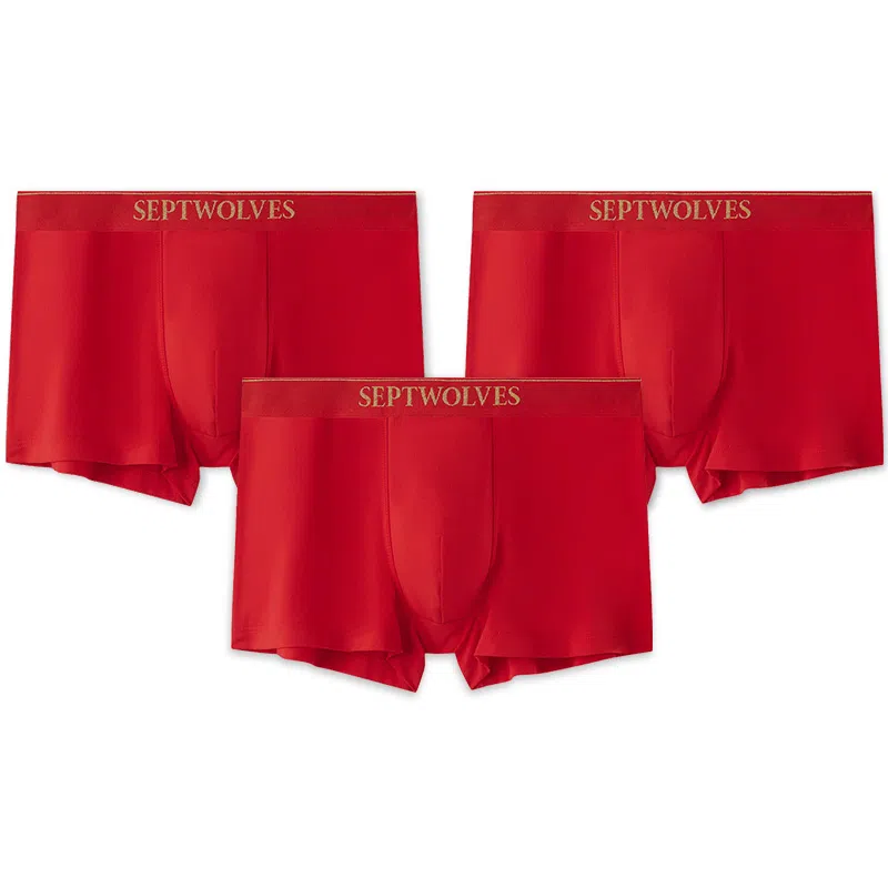 SEPTWOLVES Antibacterial Embroidered Underwear Set Red
