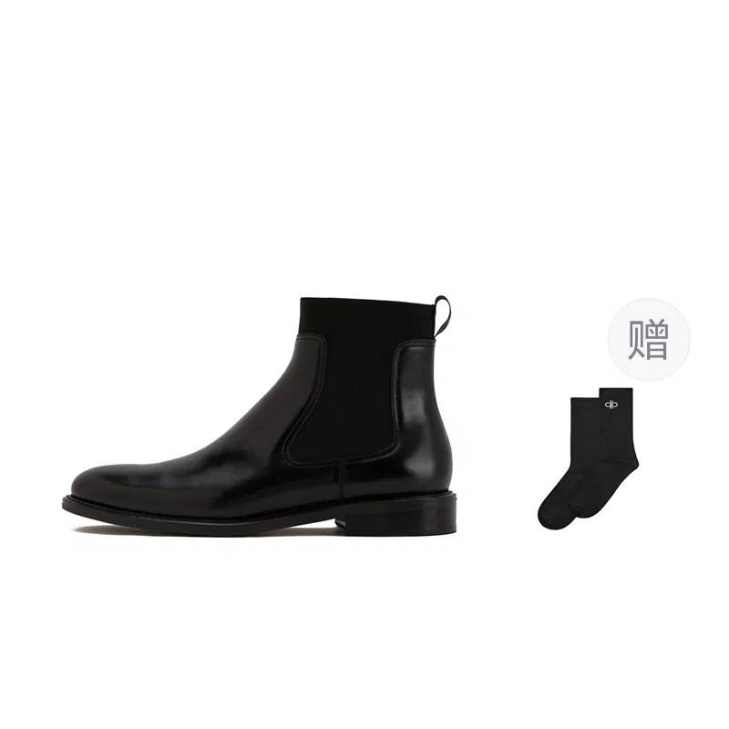 PEDRO Chelsea Boots Black