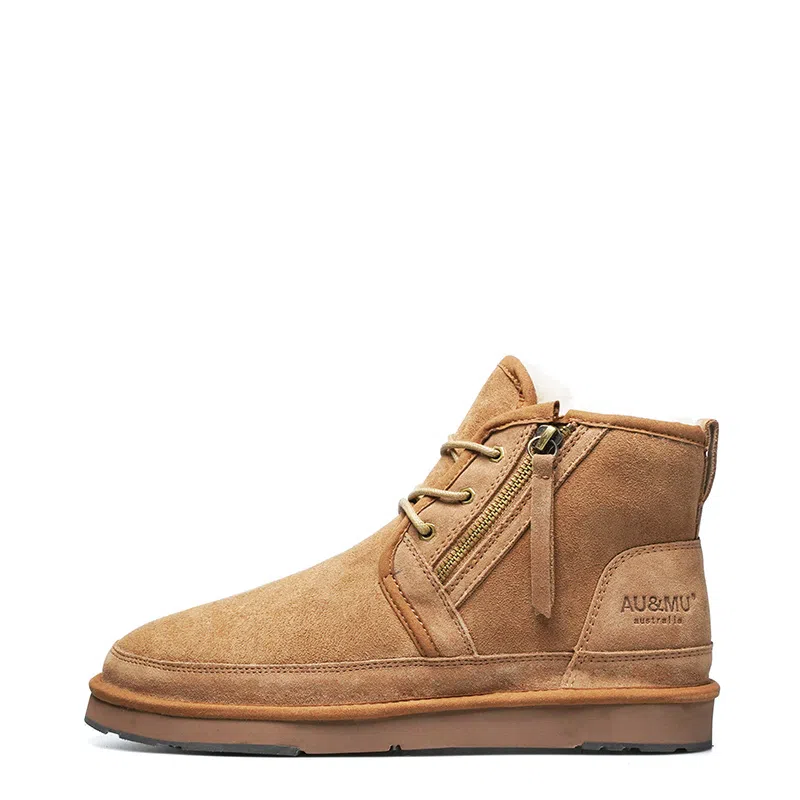 AU&MU Short Snow Boots Chestnut