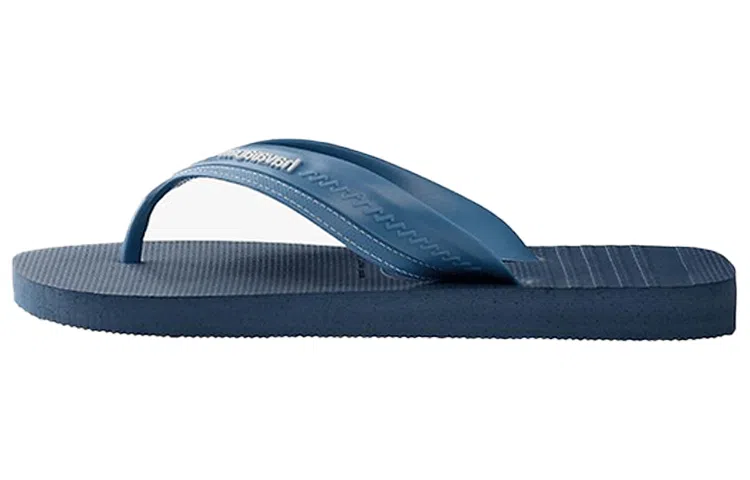 Havaianas