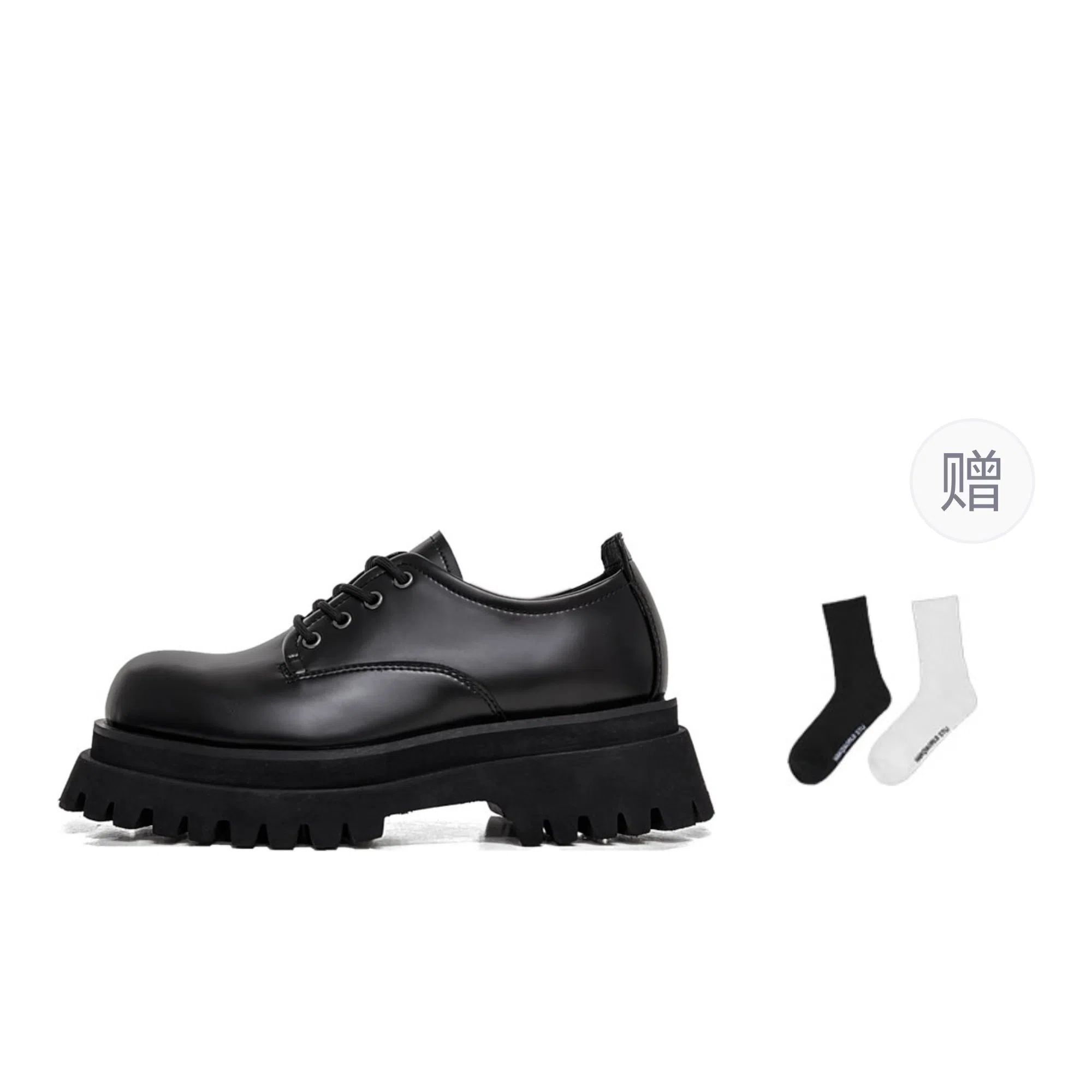 HANQIAORIJI Black Blood Series Derby Shoes