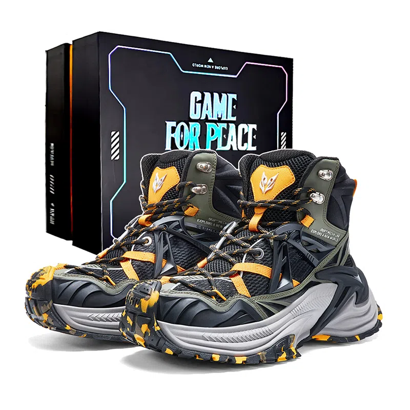 OGR Rattlesnake High