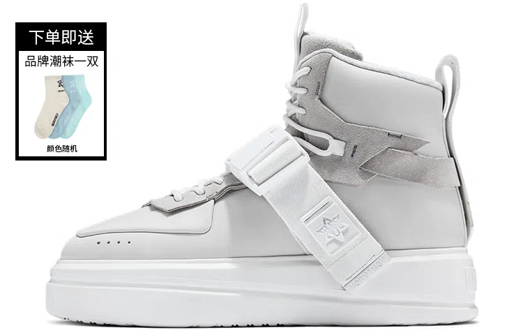 NORVINCY High Top White