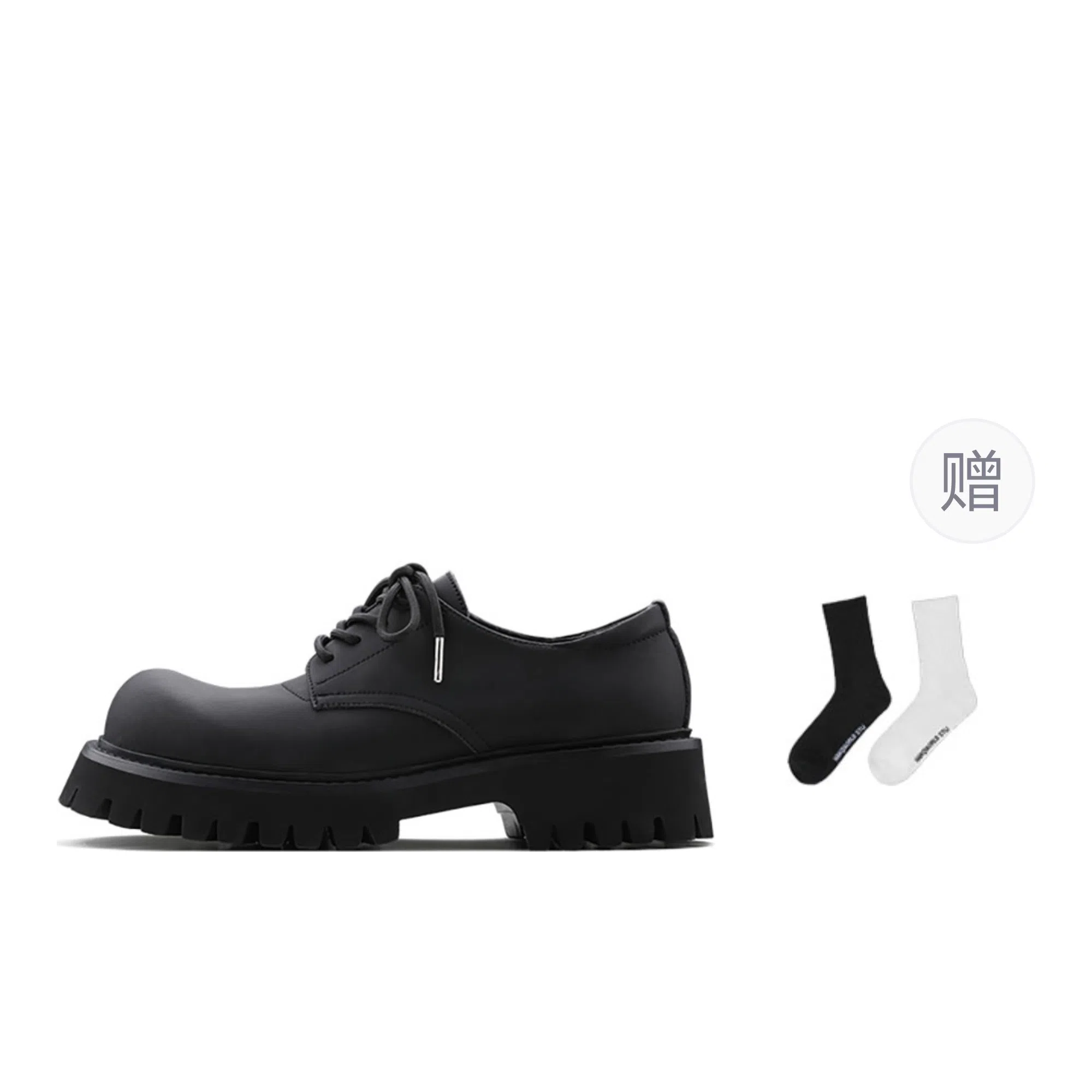 HANQIAORIJI Derby Shoes