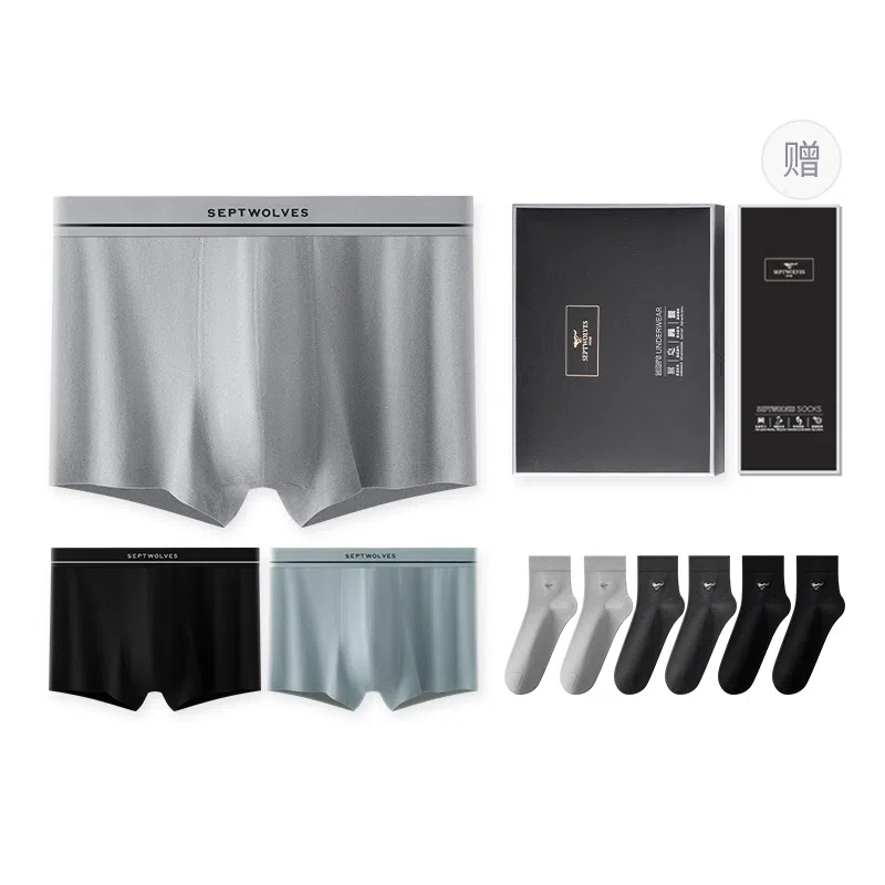 SEPTWOLVES Classic Boxer Briefs 3-Pack