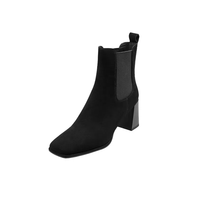 Yeezy Reezy Chelsea Boots 7cm