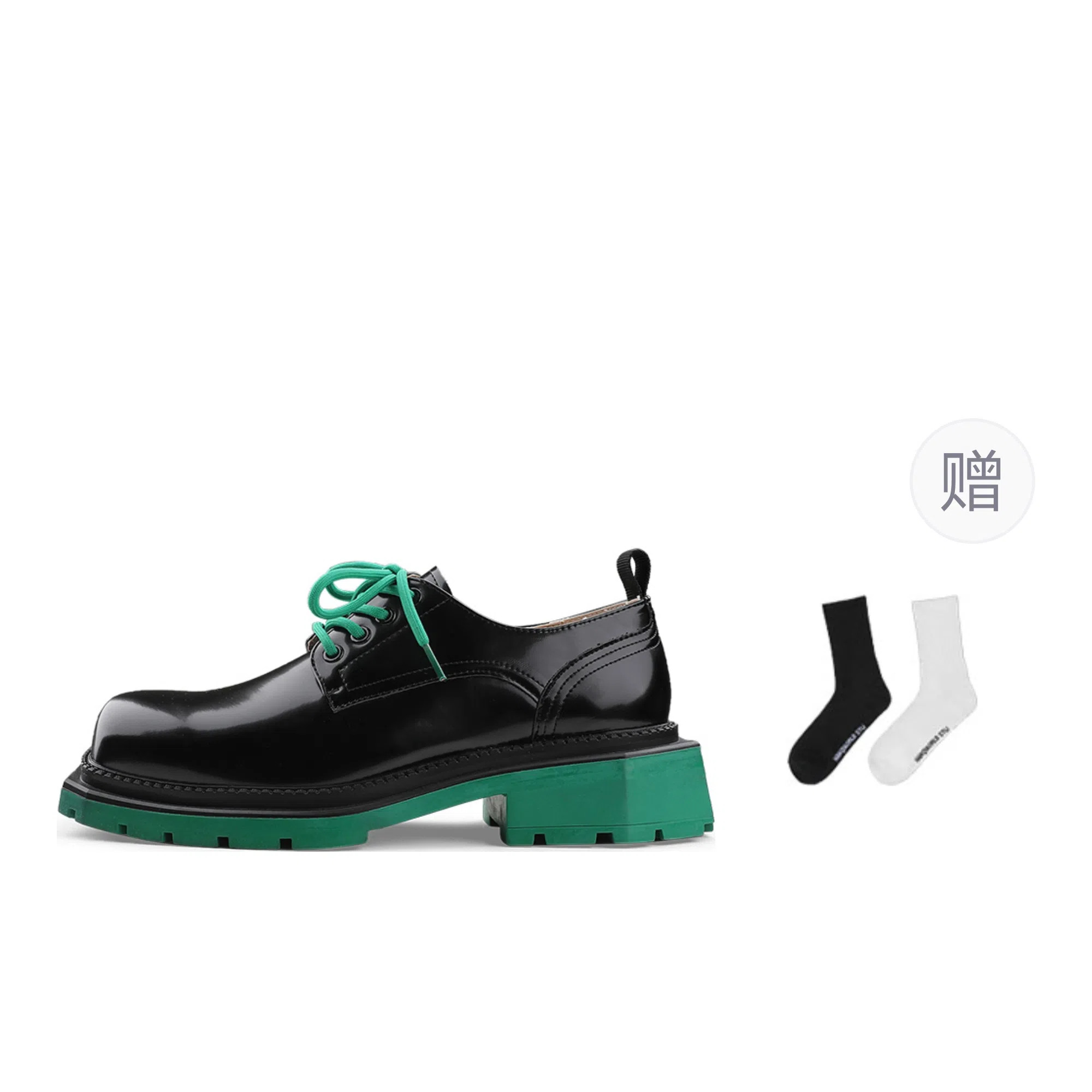 HANQIAORIJI Black Blood Series