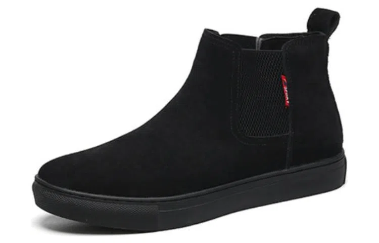 SHOUBA Chelsea Boots Black