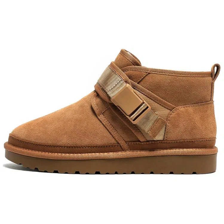 ACEMICKY Snow Boots Chestnut