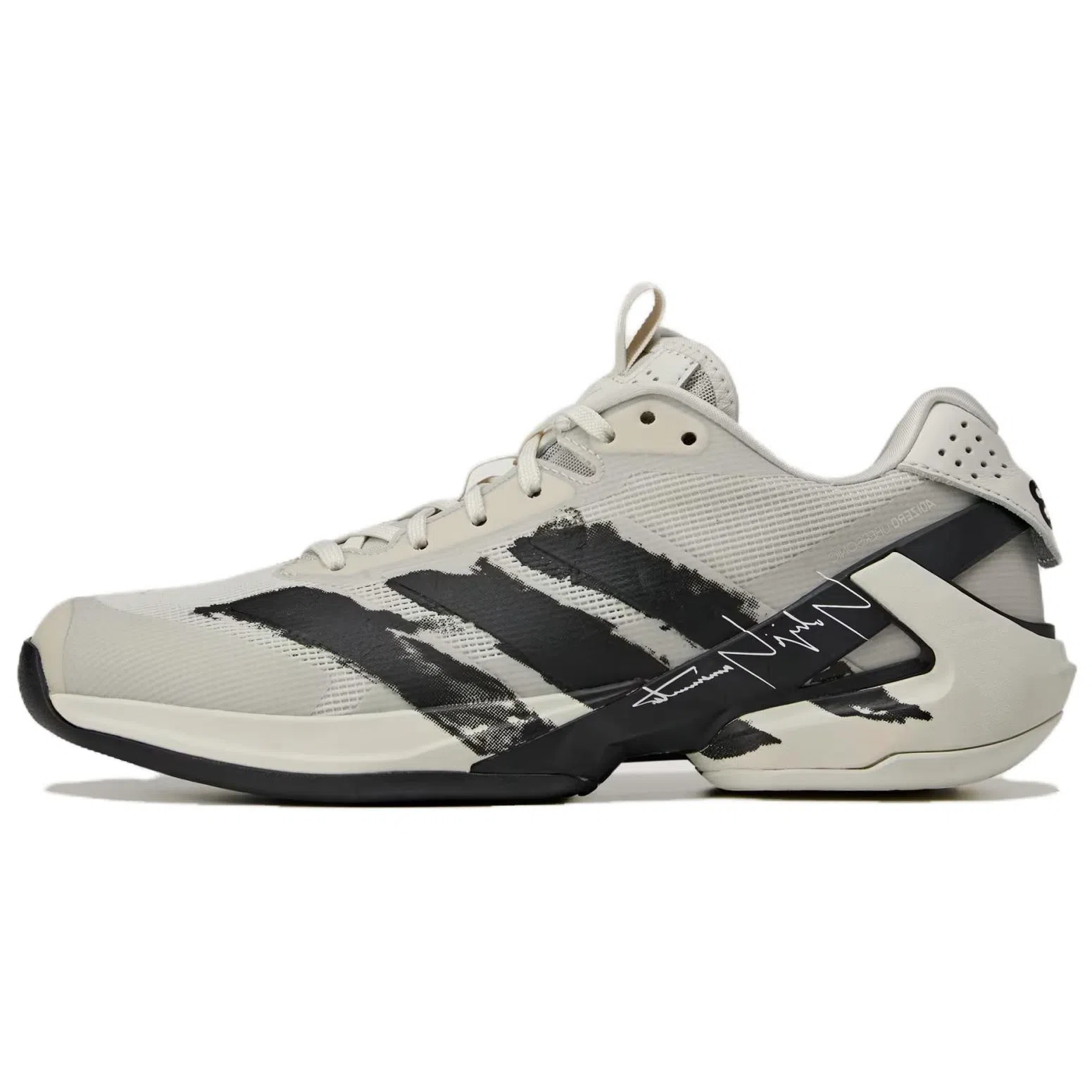 Y-3 Adizero Ubersonic 5 Gray White