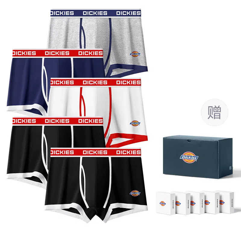 Dickies 10A Cotton Boxer Shorts