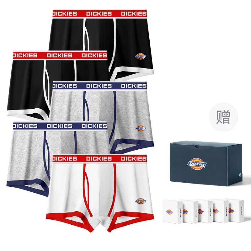 Dickies 10A Cotton Boxer Shorts