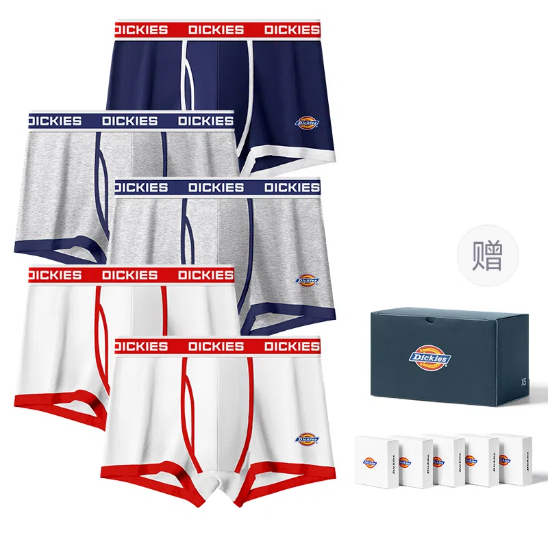 Dickies 10A Cotton Boxer Shorts