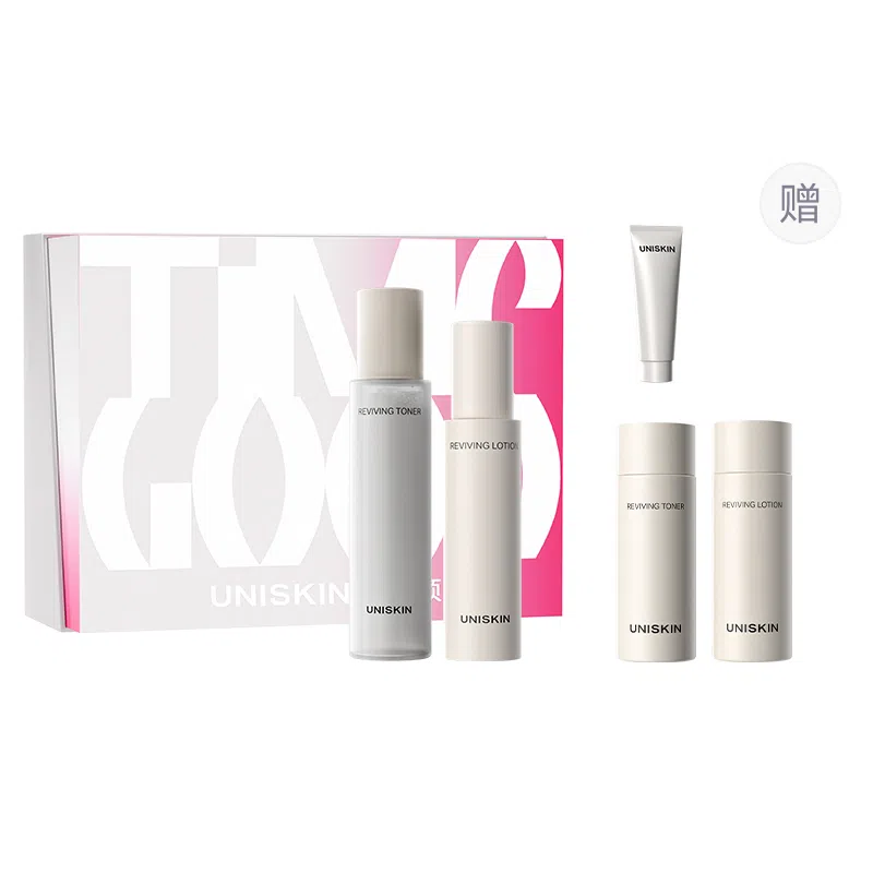 优时颜 冷光套装舒缓修护保湿滋润 保湿滋润补水