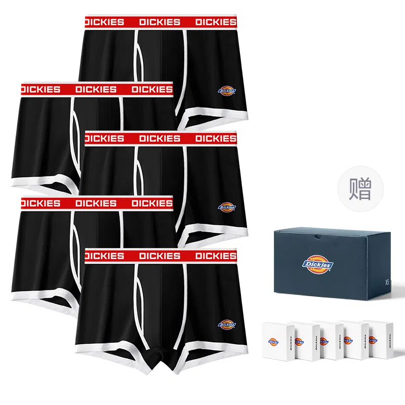 Dickies 10A Cotton Boxer Shorts