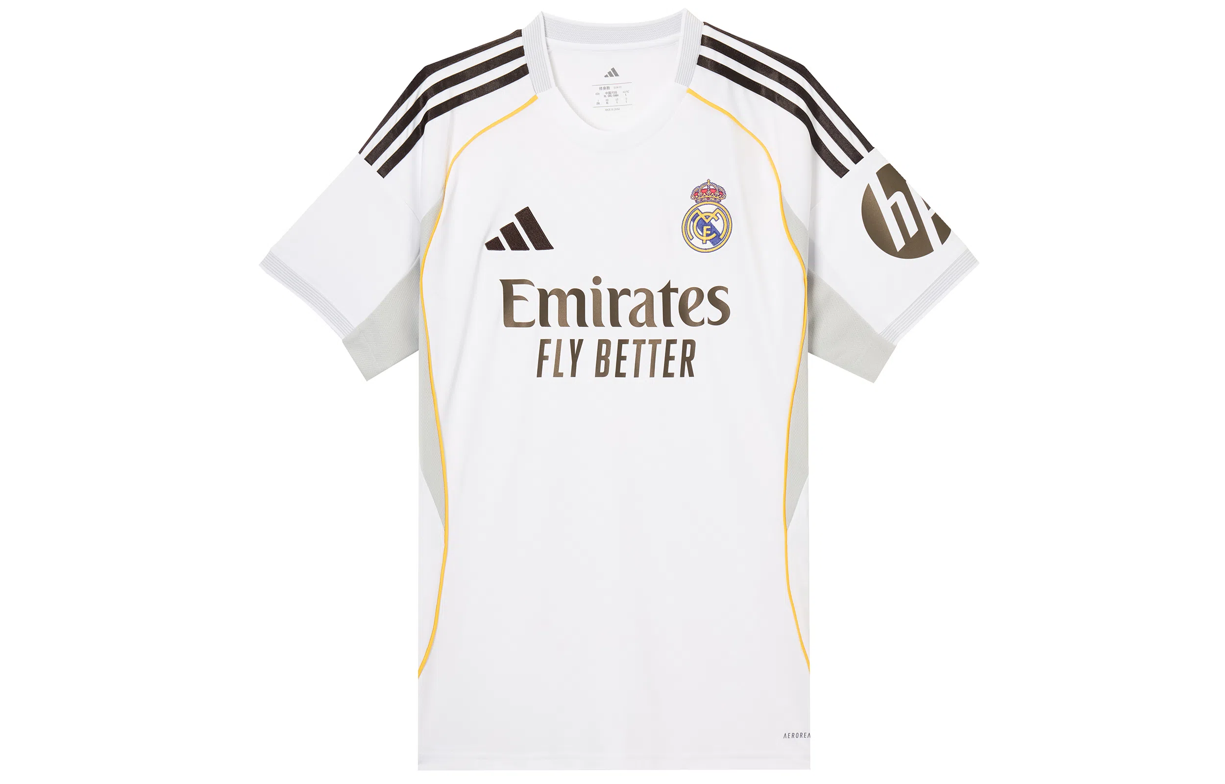 adidas Real Madrid Fan Home Jersey