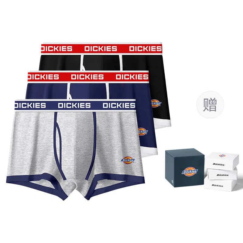 Dickies 10A Cotton Boxer Shorts