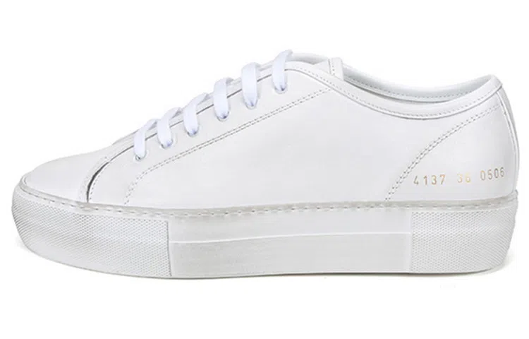 Common Projects