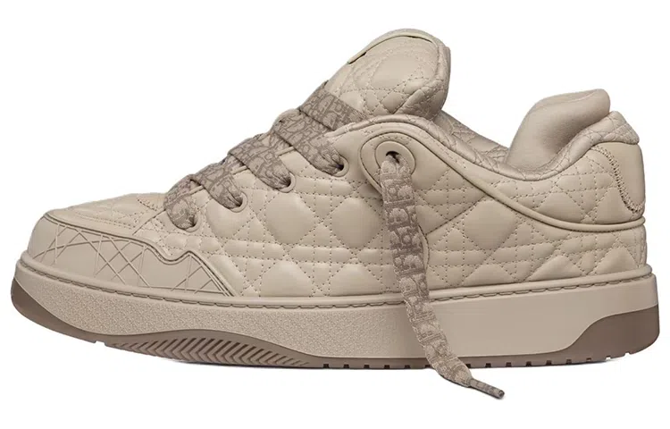 DIOR B9S Leather Low Top Sneakers Beige