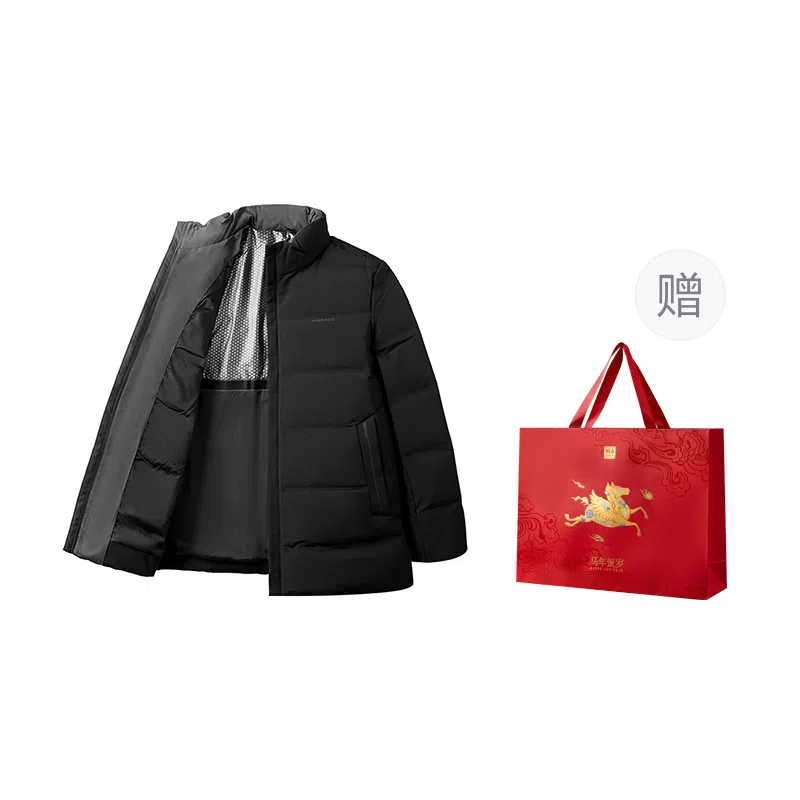 HLA Classic Graphene Down Jacket