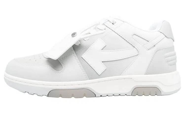 OFF-WHITE Out Of Office Grey