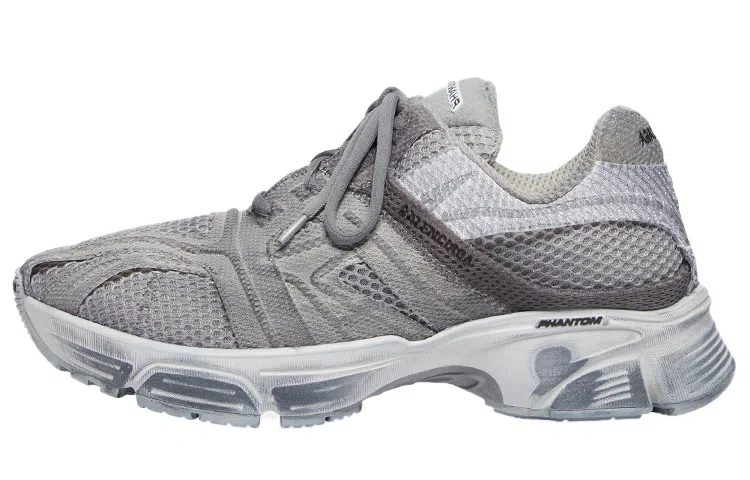 Balenciaga Phantom Grey