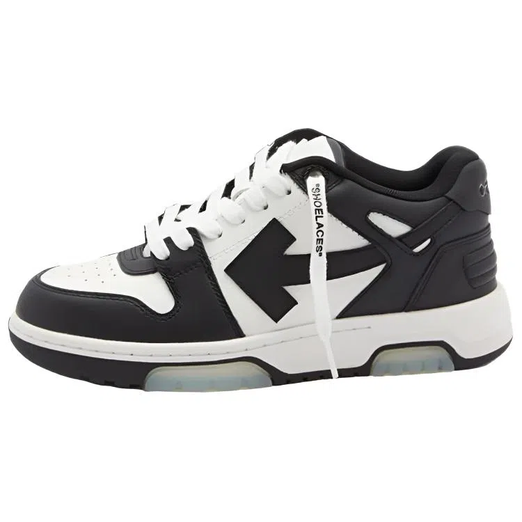 OFF-WHITE Out Of Office