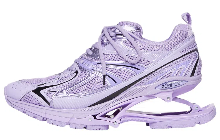 Balenciaga X-Pander Lilac