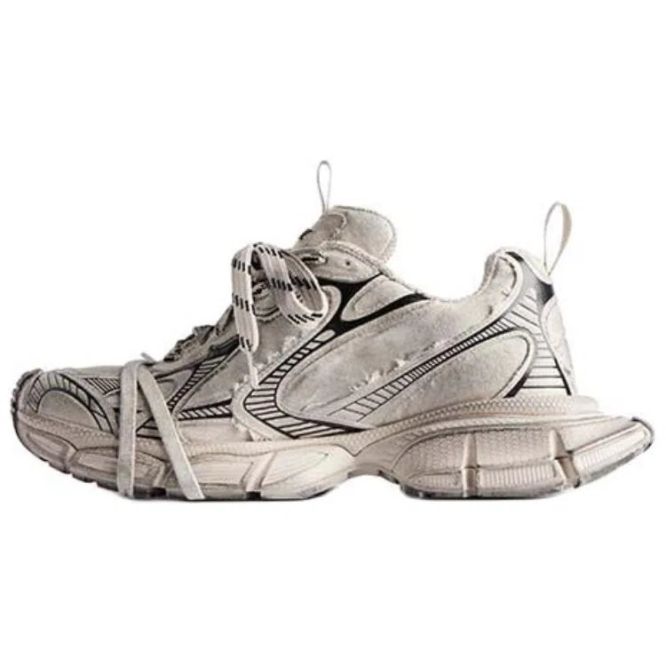 Balenciaga 3XL Beige